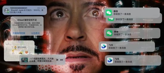 不是这种创新就行