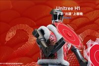 谁在为上春晚豪掷千金？四家机器人厂商今晚同台pk