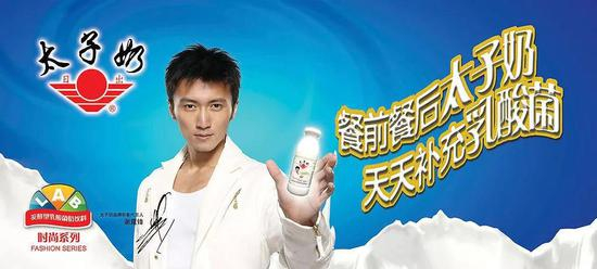 ‘锋味’依旧，‘日出’不再