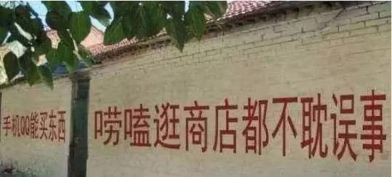 手机 QQ 能买东西 唠嗑逛商店都不误事