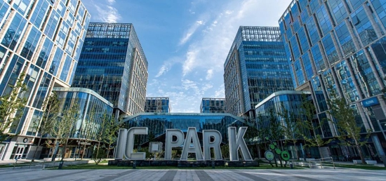 北京中关村集成电路产业园。图/视觉中国