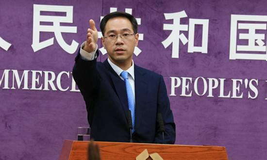 商务部新闻发言人高峰