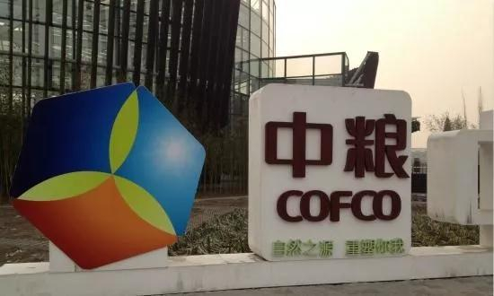 账上这么有钱，为啥增发新股？