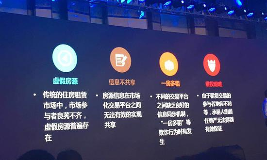 （图片来源：网络）