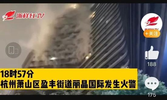 　今年3月31日的新闻