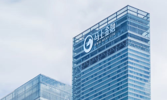 马上消费金融回应称，公司已基本完成相关问题的整改工作。