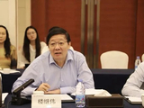 楼继伟参加研讨会，谈盘活国有存量资产