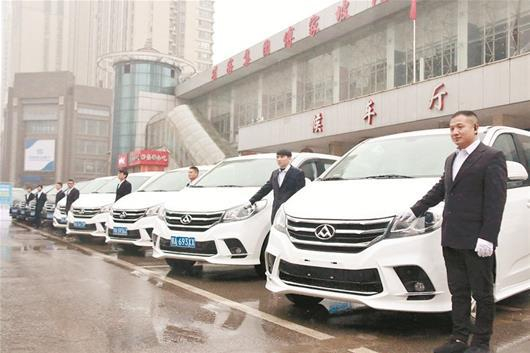 图为定制客运网约车整装待发