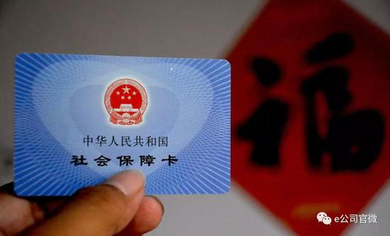 图片来源：图虫创意