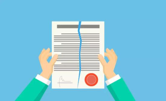 《投资时报》记者&nbsp; 文馨