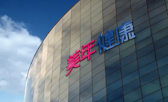 （图源：美年健康官网）