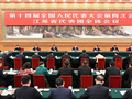 习近平参加江苏代表团审议