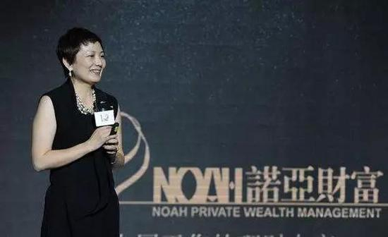 香港女商人罗静涉案被拘