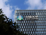 寿险、财险、养老、基金全换将，中国太平在下什么棋？