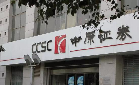 图片来源：中国财经图库