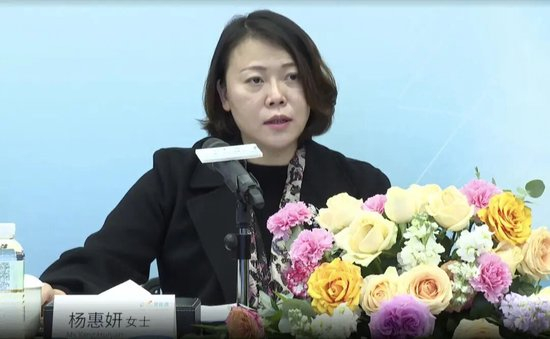 杨惠妍接班碧桂园1000天|债务重组|程光煜|碧桂园集团|杨国强|管理_新浪财经_新浪新闻