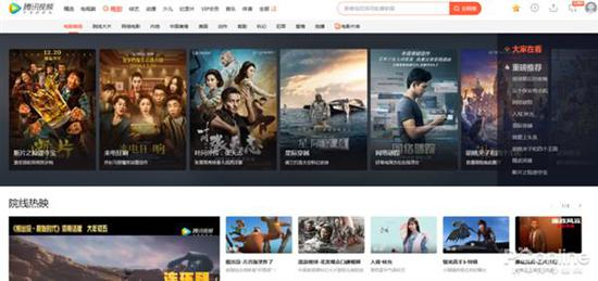 在线视频服务的发展大大挤压了视频播放器的生存空间