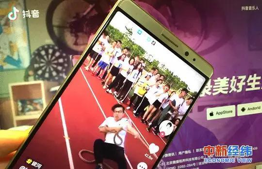  资料图&nbsp;中新经纬 常涛摄