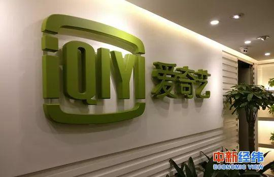 ▲资料图&nbsp;中新经纬王潮 摄