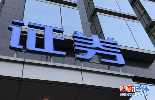 ▲资料图&nbsp;中新经纬董湘依摄