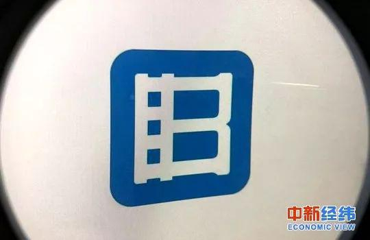 ▲资料图 中新经纬 常涛摄