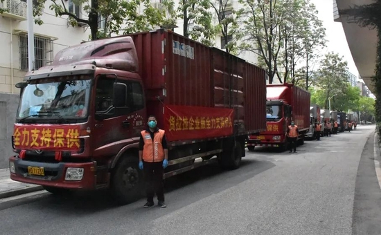 　　货拉拉企业版车队保供运输