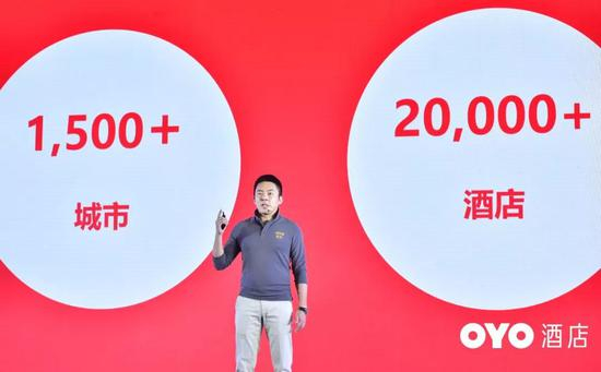 OYO中国CFO李维。来源：被访者