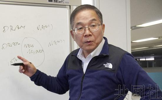 坂本幸雄&nbsp; 图自《共同社》