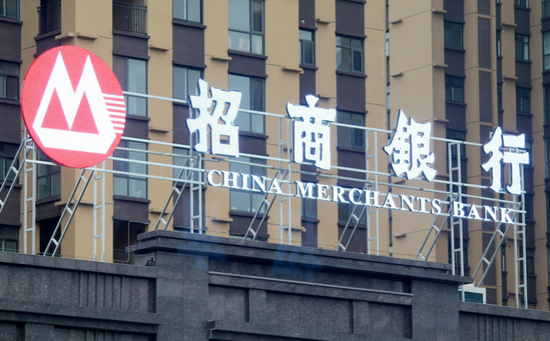 资料图 图据 IC photo