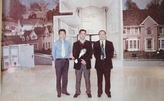 与王成录博士一起接待拉美大T客户