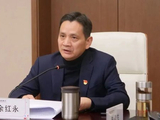 一家没有场景的民营银行，回到了地方国资手里