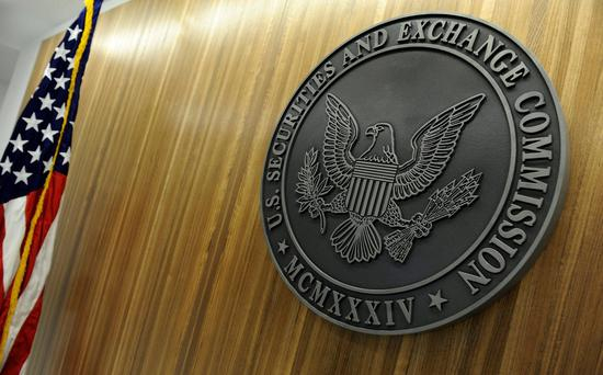U.S． Securities and Exchange Commission（SEC）