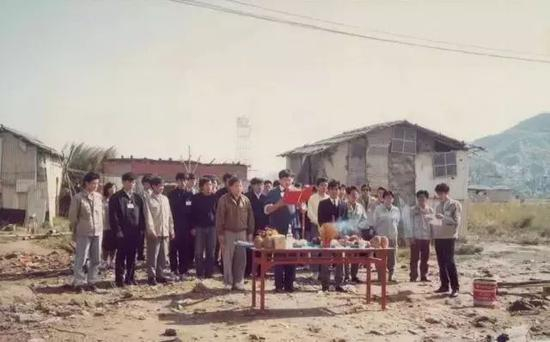 1992年黄田工厂揭幕仪式