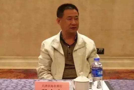 殷金宝