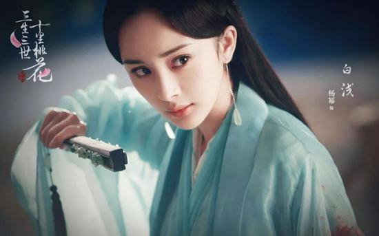 　　▵古装剧《三生三世十里桃花》杨幂剧照