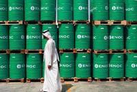 沙特石油“打折”卖 分析师称：今年油价将降到20美元