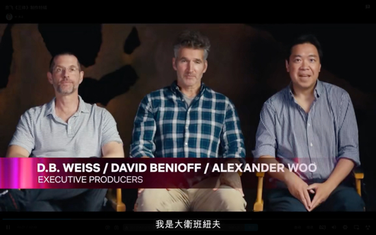 图片来源：视频截图