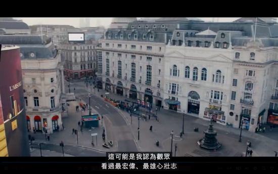 图片来源：视频截图