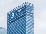 营收下滑超7成！马上消金的“换挡时刻”：IPO搁浅，换帅求变