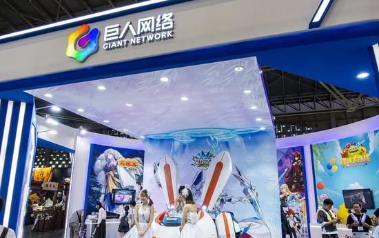巨人网络，图/视觉中国