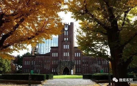 　　国际一流大学，东京大学