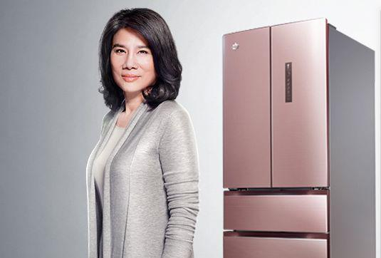 董明珠。来源：格力电器官网