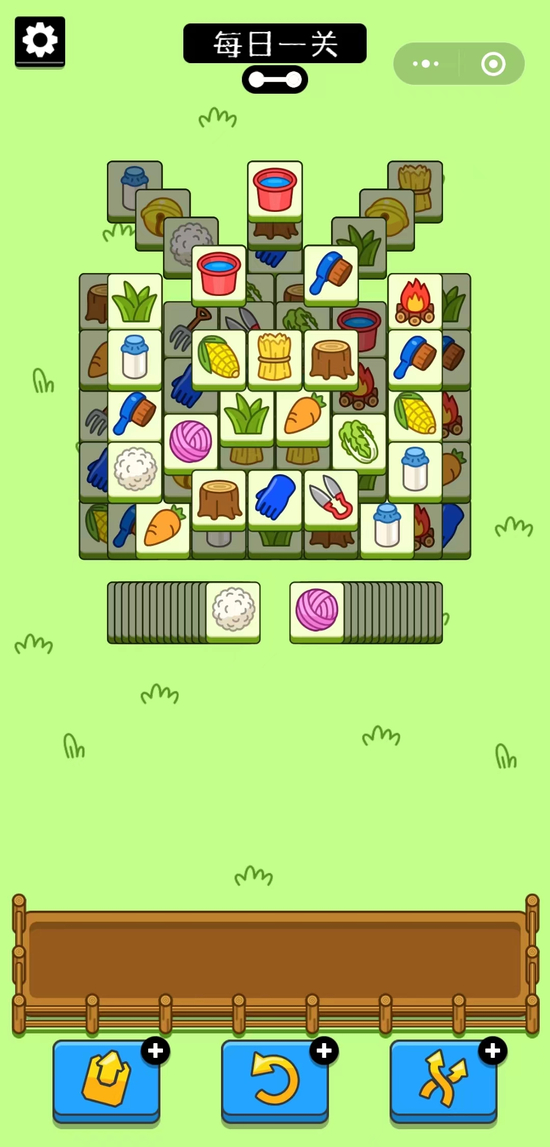 图片来源：《羊了个羊》小程序截图