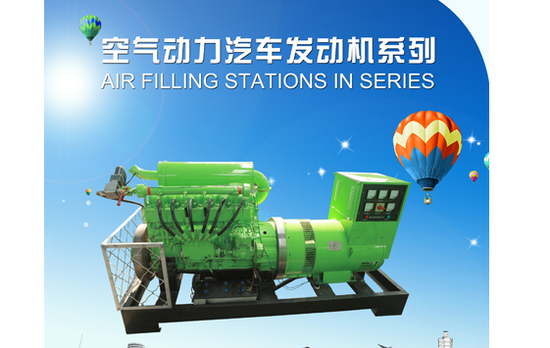 ▲企业官网截图