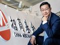 招商基金这三年有点“掉队”，传总经理要换人了（届满未连任）