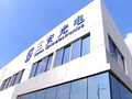 翁婿连遭留置，160亿厦门家族渡劫