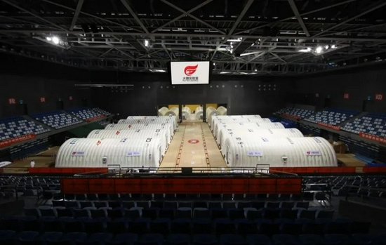 △&nbsp;火眼实验室