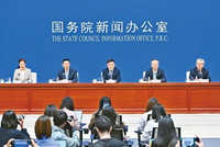 中央金融委员会办公室 中央金融工作委员会发表署名文章！