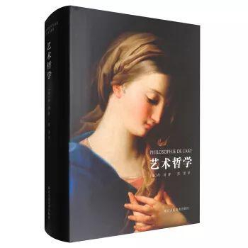 《在咖啡冷掉之前》