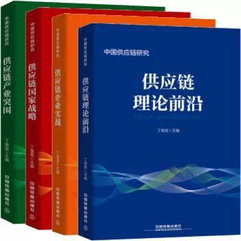 《单点突破：新创企业的快速成长法则》